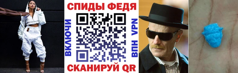 АМФ Premium  MEGA сайт  Городище 