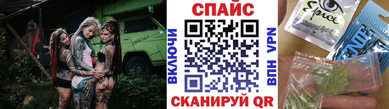 БУТИРАТ Butirat  Городище 
