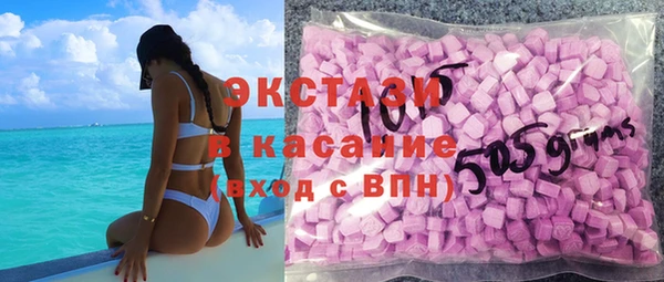 амфетамин Балахна
