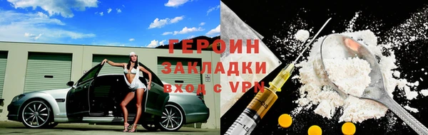 амфетамин Балахна