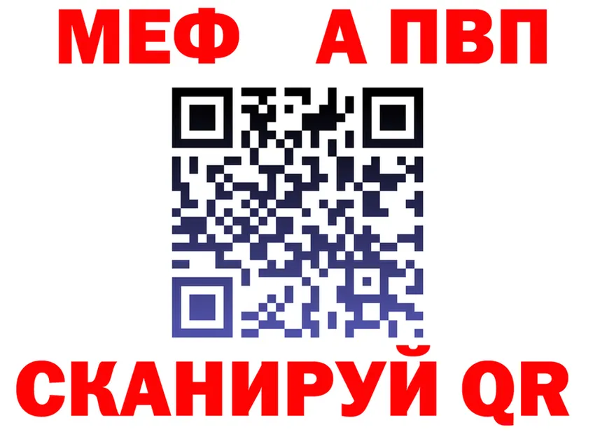 ГАШ Ice-O-Lator зеркало shop OMG Городище