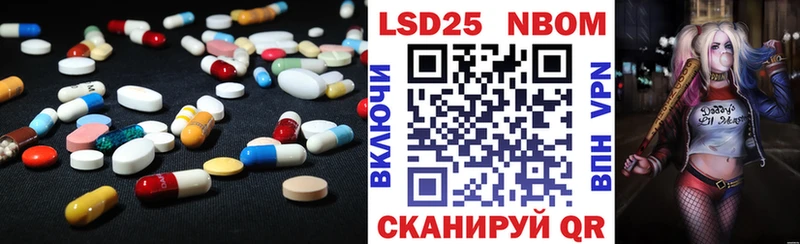 ЛСД экстази ecstasy  Городище 