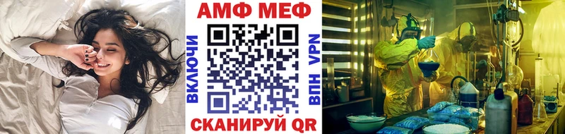 как найти наркотики  Городище  Метамфетамин кристалл 